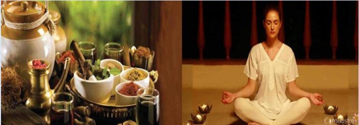 Carnoustie Ayurveda