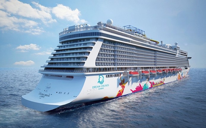Cruise Kuala Lumpur